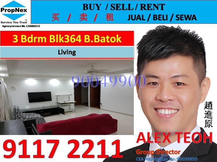 Blk 364 Bukit Batok Street 31 (Bukit Batok), HDB 4 Rooms #144433552